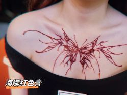 点击看大图 -海王刺青·纹身·穿孔饰品·TATTOO