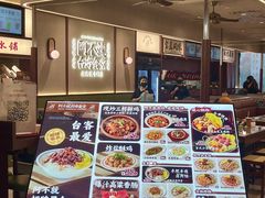 -美罗城