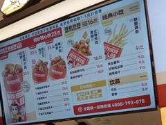 -老韩煸鸡·中国炸鸡(摩尔城店)