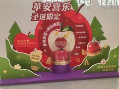 -GANSO元祖食品(锦创书城店)