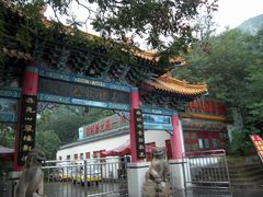 -青檀寺景区