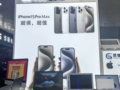 -胜灿苹果华为手机电脑维修回收(徐汇店)