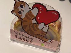 -奈雪的茶(湖滨银泰in77C区PRO店)