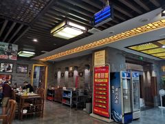 -东来顺•非遗火锅(外滩店)