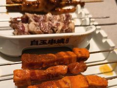 -白玉·朝鲜族烤串(深圳Kkone店)