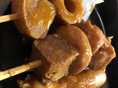 -八角锄烧·肉火锅(天河城店)