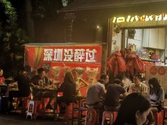 -洪大厨鸡煲(福田店)