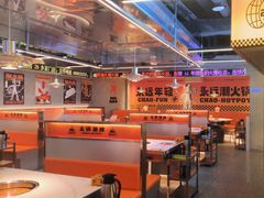 -潮火锅·麻辣牛肉火锅(观音桥方圆·LIVE店)