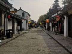-盂城驿-南门大街