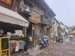 -绍兴书圣故里景区