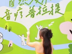 -深圳来福士广场