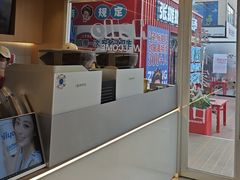 -海岩咖啡·三明治(晋中奥莱店)