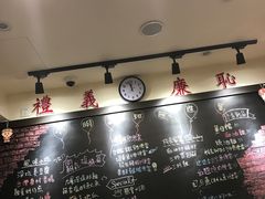 -小明同学(三里屯店)
