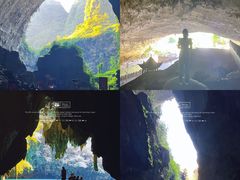 -三门海