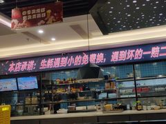 -517烧烤·龙虾·海鲜大排档(万象都荟店)