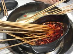 -钢管厂五区小郡肝串串香(南山店)