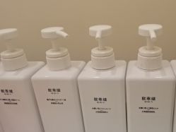 -欧缇娜美甲美睫皮肤管理