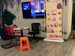 -网鱼电竞(杨浦中原店)