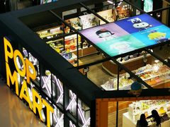 -泡泡玛特POPMART(崇文门国瑞城店)