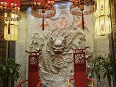 -小龙坎火锅(春熙太古里店)