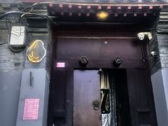 门面-SUSU·苏苏(四合院创始店)