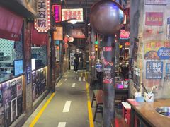 -萍姐火锅·公路夜市(南京新街口店)
