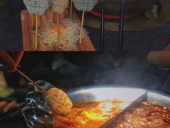-湊湊火锅·茶憩(东城万达店)