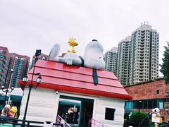 -史诺比开心世界