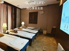 -樱蘭全息养生馆(三里屯店)