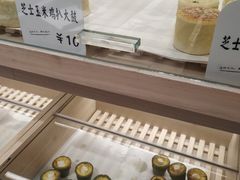 -司乎(MOMOPARK店)