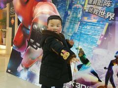 android_upload_pic-幸福蓝海国际影城(铜陵店)