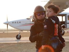 -天津高空跳伞基地·官方直营店