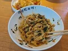 -北三条胡同打卤面馆(雍和宫店)
