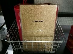 -星巴克臻选(广州东山锦轩店)