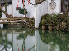 -沧浪亭