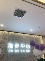 点击看大图 -贵阳美莱医疗美容整形医院