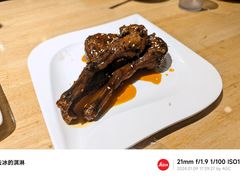 -椒小兔·盐帮川菜中餐厅(金沙时代广场店)