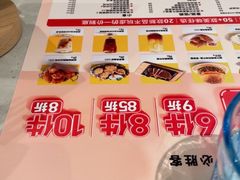 -必胜客(仲盛商城王安宇主题店)