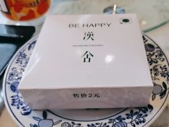 -漢舍中国菜馆(889广场店)