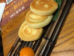 -云海肴·汽锅鸡·云南菜(天津国金汇店)