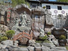 -塔云山
