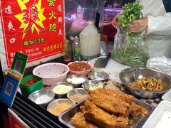 -葑门横街