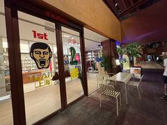 -二酉书店TOYOU BOOKS