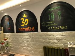 -瑜舍瑜伽连锁教室