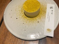 -元古雲境(太古里店)