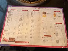 -渝宗老灶火锅(巴国城店)