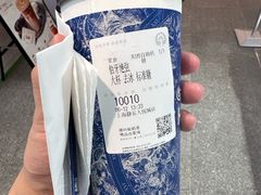 伯牙绝弦-霸王茶姬(上海静安大悦城店)