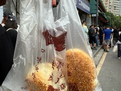 -李记清真馆(打钉巷店)