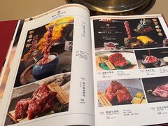 -黑牛の店·和牛烧肉(欢乐港湾店)