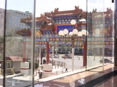 -北京贵宾楼饭店 红墙咖啡厅